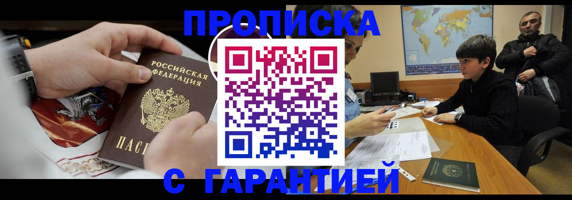 форма 3 в Алдане